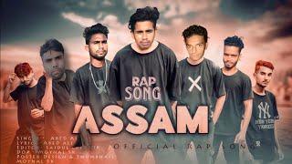 Assam Rap Song ( Full Lyrics) | sk forid & Ramjan | @abedamusic8427 | RK Music