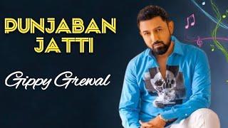 Punjaban Jatti - Gippy Grewal I New Punjabi Song I Latest Punjabi Songs 2024 I Acoustic Beats