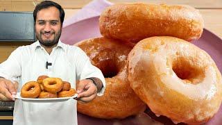 Donuts Better than Bakery - Step by Step Guide