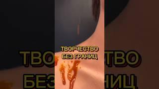 Когда жизнь дает тебе лимоны... используй их для творчества! 