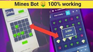 mines game trick || mines game hack || mines game kaise khele || mines game bot