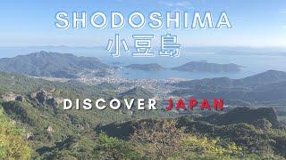 Shodoshima, the olive island - Discover Japan -  (4K Travel video)