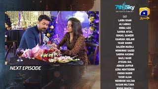 Aafat Episode 38 | Afat EP 38 | Promo 38 | Laiba Khan -Ali Abbas - Hibba Aziz | affat Episode 38 New