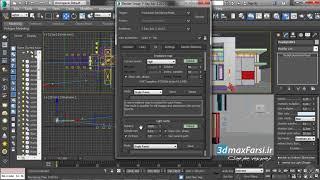 آموزش تنظیمات رندر نهایی ویری تری دی مکس Vray 3ds max Final Render Settings