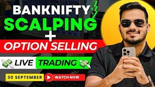 Live Intraday Trading || Midcap  expiry || 30 September || Option Buying / selling