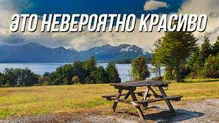 Горные озера Новой Зеландии: Te Anau и Manapouri, небольшие приозерные поселки