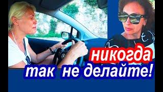 Албания. ОПАСНО и ГЛУПО! Аренда Авто за 25 евро. Опасный Перевал. Ошибки, Которые Дорого Стоят