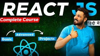 React js full tutorial in Hindi | Complete Course