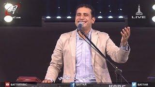 ترنيمة يا يسوع يا غالي - المرنم صموئيل فاروق - أيام الحصاد 2017