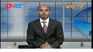 Midday News in Tigrinya for November 18, 2024 - ERi-TV, Eritrea