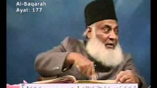 Ethics in the Quran - Dr. Israr Ahmed