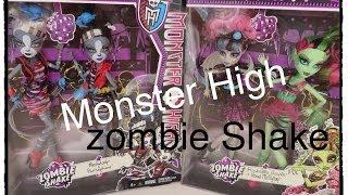 Monster High Zombie Shake Rochelle Goyle Venus McFlytrap 2 Pack Unboxing Doll Review