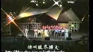 [轉傳]EXPO 86 香港周主題曲：世界進步快 (EXPO 86 Theme Song "Something's happening here" - Cantonese Version)