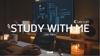 2-HOUR STUDY WITH ME | Calm Piano | Pomodoro 50/10 | Rain Sounds, Background noises | Late night