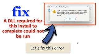 (fix) A DLL required for this install error. #windows10 #windows11