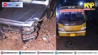 Bidar News | Toofan Vehicle Hits Shaheen School Bus Near Navadgiri