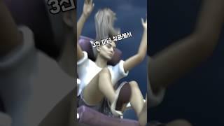 비행기에서 추락했지만 기적처럼 살아남은 두 사람