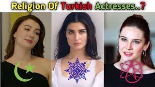 What Is The Religion of Turkish Actress?  | Turkish Series | Turkish series with english subtitles