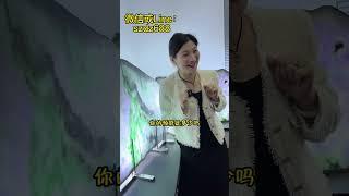 翡翠手镯：小姐姐给自己定制的妖紫翡翠手镯，起货惊呆了！姐妹们快来一饱眼福（1）#翡翠手镯 #翡翠手镯定制 #翡翠 #翡翠直播 #天然翡翠 #缅甸翡翠 #玉石