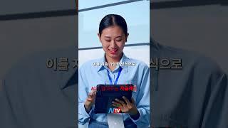 생산 현장 비용 절감 효과! 훼스토 FESS!