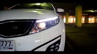 Kia Optima - АвтоПризма