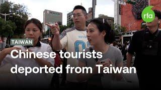 Chinese Tourists Deported from Taiwan After Harassing Protesters | Radio Free Asia (RFA)