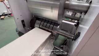 High speed automatic pocket type napkin tissue two colors printing machine