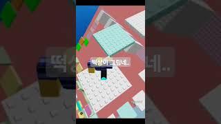 떡상 하고싶다 쁘찌요님
