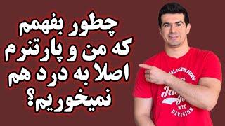 ۵ نشونه که ثابت می‌کنه شما و پارتنرتون به درد هم نمی‌خورید!