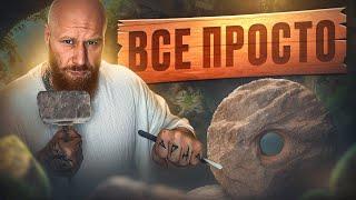 Из чего состоит ВСЕ? 4 ЗАКОНА ВСЕЛЕННОЙ. Поймешь ЭТО - познаешь ЖИЗНЬ.