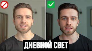 Как Снять Крутое Видео Бесплатно? Идеи Для Youtube и Tiktok блогеров!