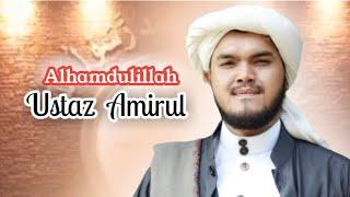 Darul Islahuddini | Ustaz Amirul