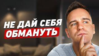 Что скрывают платные курсы программирования!