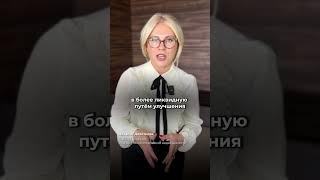 Что делать если квартира не приносит желаемого дохода?