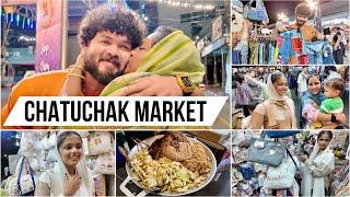 Chatuchak Weekend Market ️ | Bangkok, Thailand  | Mashura | Basheer Bashi | Suhana