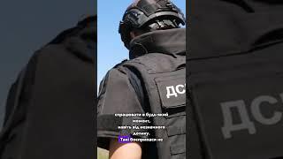 ️Як волинські сапери розміновують Харківщину
