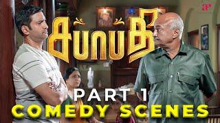 Sabhaapathy Comedy Scenes Part-1 | Santhanam | Preeti Verma | M. S. Bhaskar | Sayaji Shinde