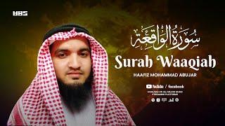 Beautiful Recitation of Surah Waaqiah (سورة الواقعة)