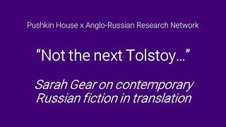 The State of Modern Russian Translation