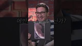 요즘따라 유독 그리운 마블 1세대...