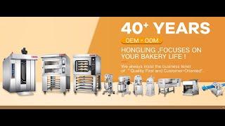 Guangzhou Hongling Electric Heating Equipmetn Co.,Ltd - Professional Bakery Equipment Manufacturer