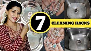 7 Amazing Cleaning Hacks And Tips l Useful Cleaning Hacks To Blow your Mind ll