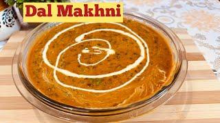 Dal Makhni | Punjabi Style Dal Makhni | Dal Makhni Recipe