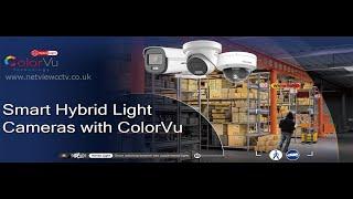 Hikvision Smart Hybrid Dual-Light IP Camera demonstration