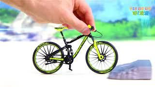 YEIBOBO ! Alloy Mini Downhill Mountain Bike Toy, Die-cast BMX Finger Bike Model for Collections