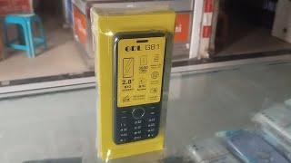 Gdl G81 price in bangladesh | gdl | mobile | mobile review | Tgsm xpart |