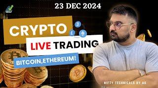 Crypto Live Trading || Algo Trading | Bitcoin Trading - #trading #bitcoin @NiftyTechnicalsbyAK