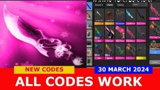 *NEW CODES MARCH 30, 2024* [EASTER!] Kai's MM2 ROBLOX | ALL CODES