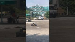 소형 트레일러 면허 1트만에 합격한 꿀팁 공개,,,(고정 댓글 확인) #바이크 #트레일러면허