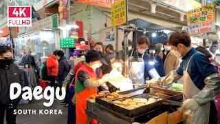 Korean Street Food Tour At Seomun Market - Largest Traditional Market in Daegu Korea | 대구 서문시장 둘러보기